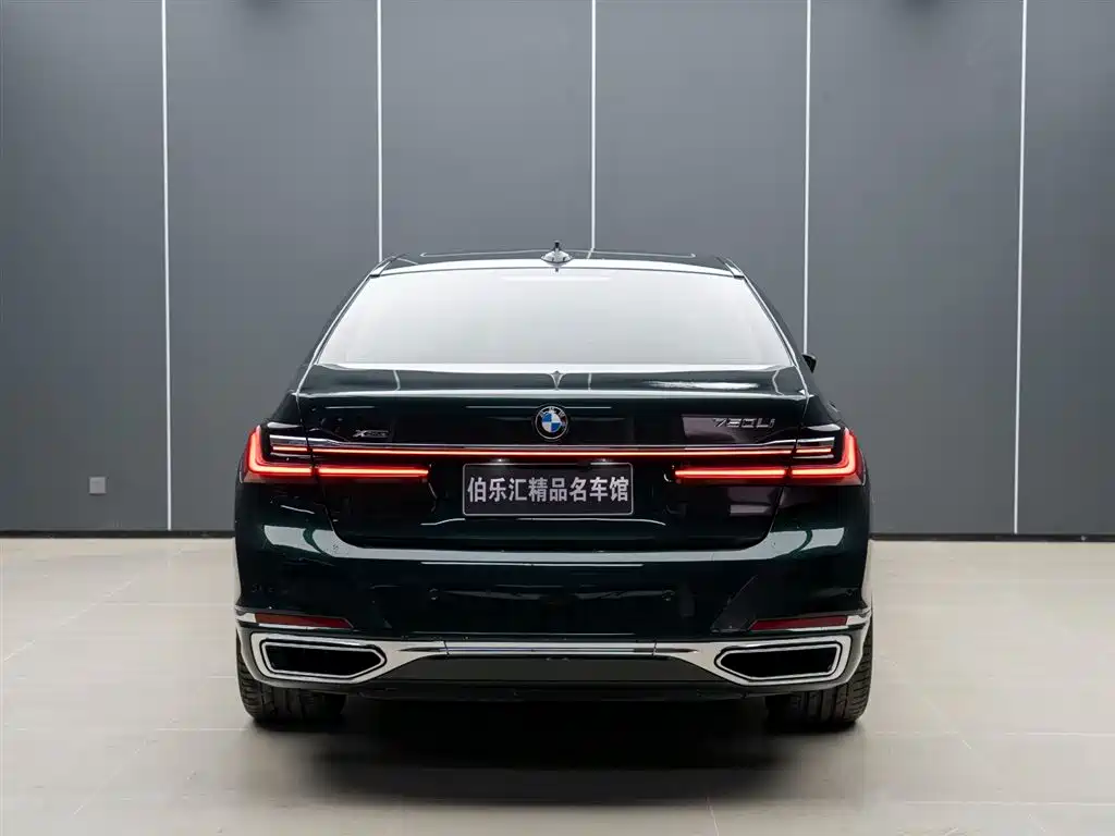 BMW 7 Series 7 2019 750Li xDrive V8 Luxury