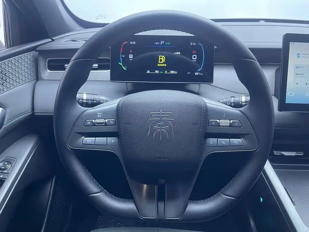 BYD Qin PLUS — миниатюра 18
