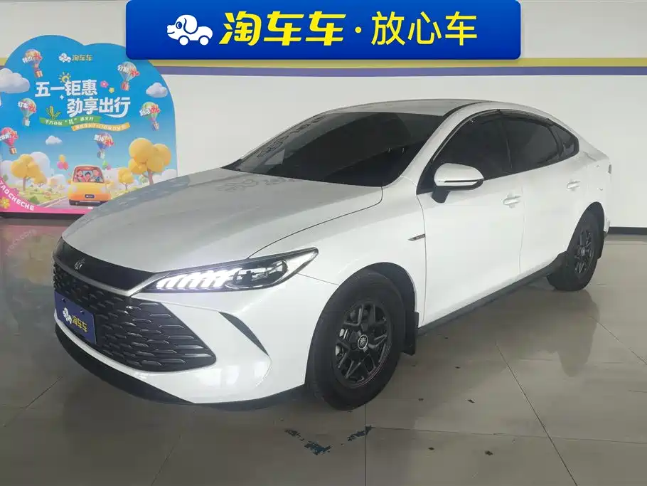 2025 BYD Qin Plus - zdjęcie 1 z 16