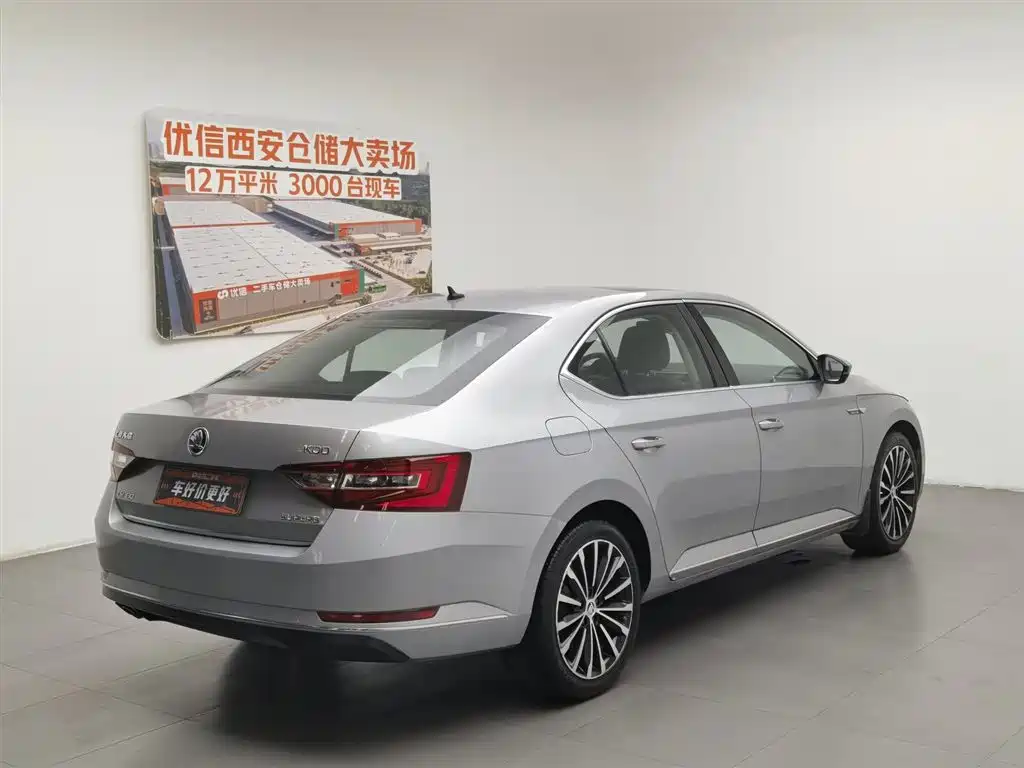 Skoda Superb 2016 TSI330 DSG