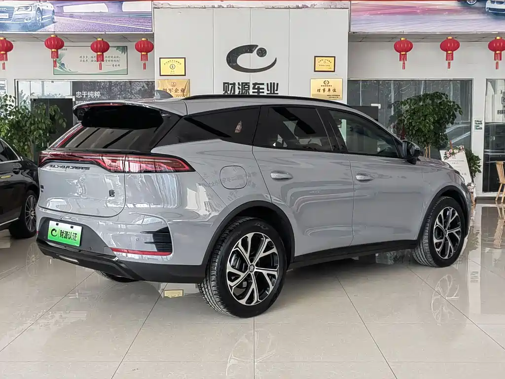 BYD TANGXIN ENERGY