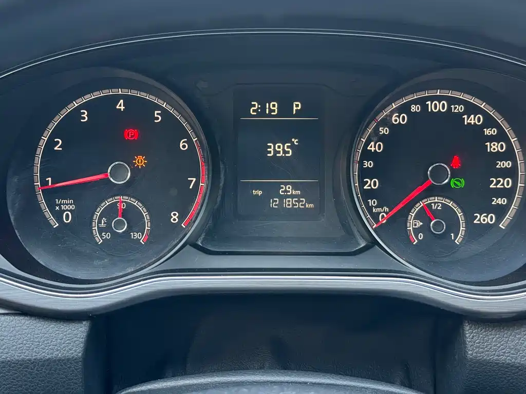 Volkswagen Passat 2017 280TSI DSG