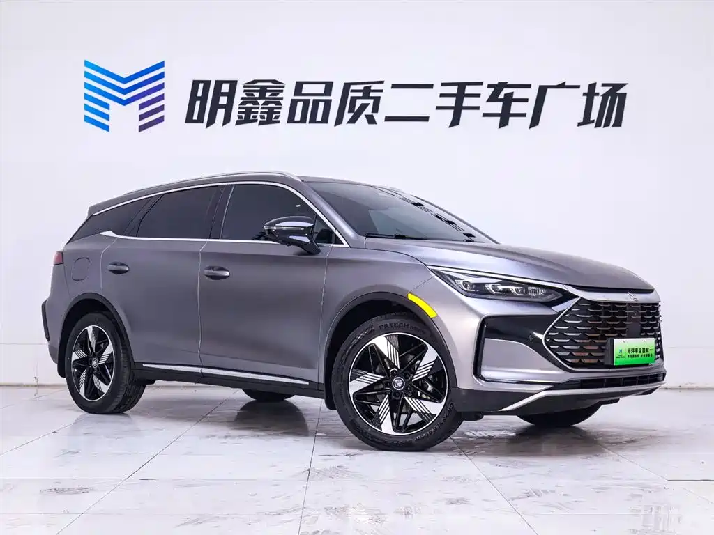BYD TANGXIN ENERGY