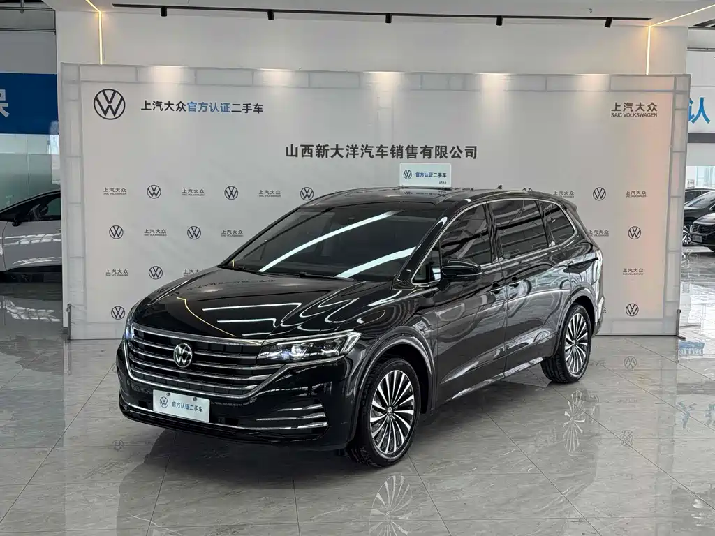 Volkswagen Viloran 2024