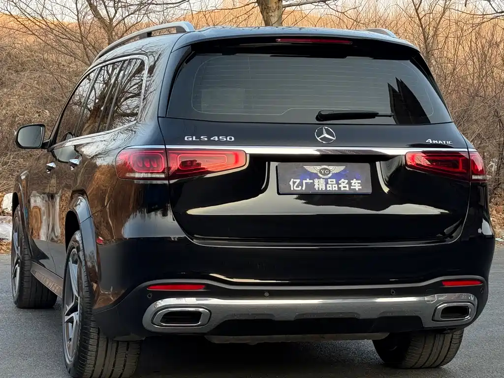MERCEDES-BENZ GLS