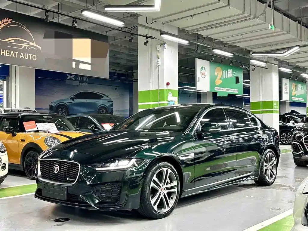 Купить Jaguar XEL