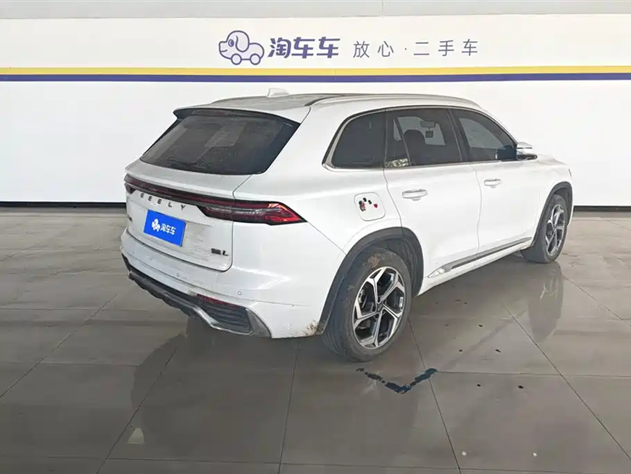 GEELY AUTOMOBILE XINGYUE L