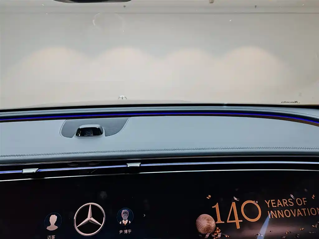 MERCEDES-BENZ E CLASS NEW ENERGY