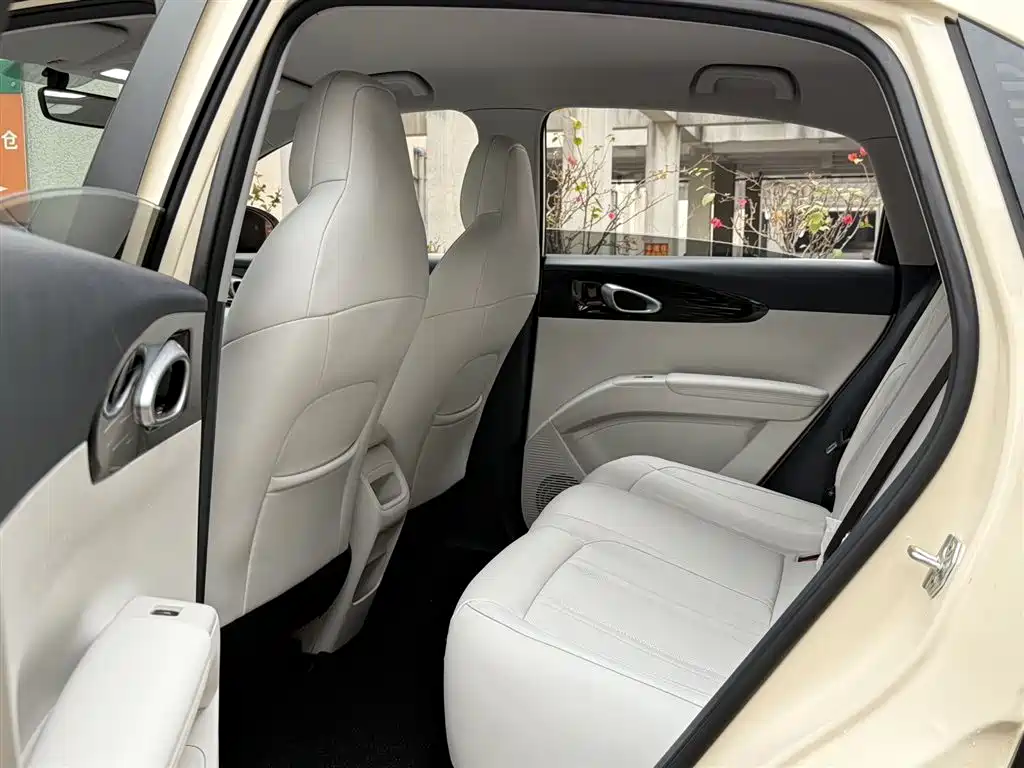 GEELY GALAXY STAR WISH