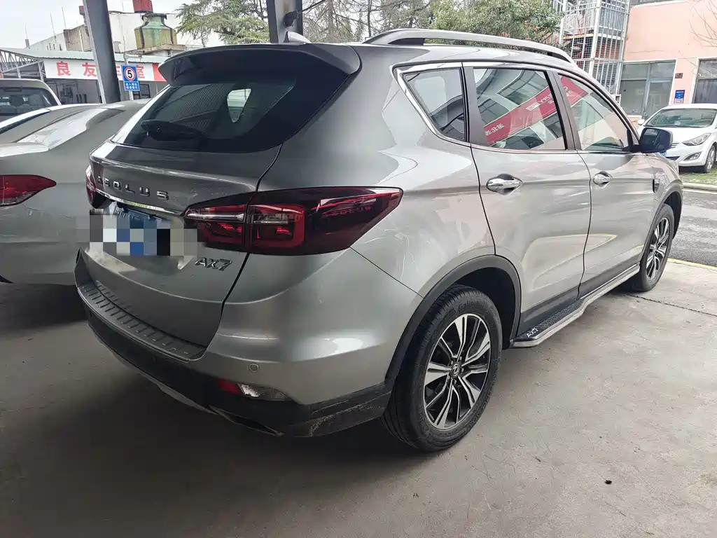 DONGFENG AX7