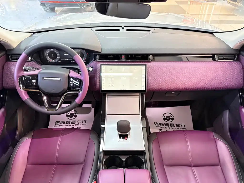 LAND ROVER RANGE ROVER STAR PULSE