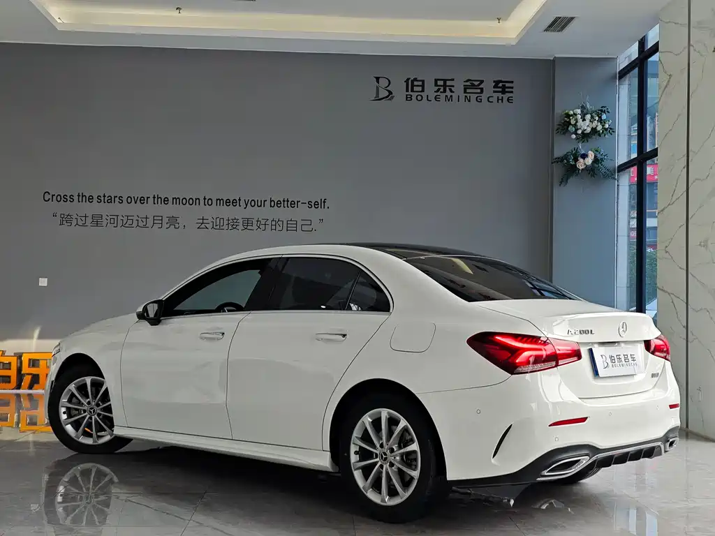 MERCEDES-BENZ A CLASS