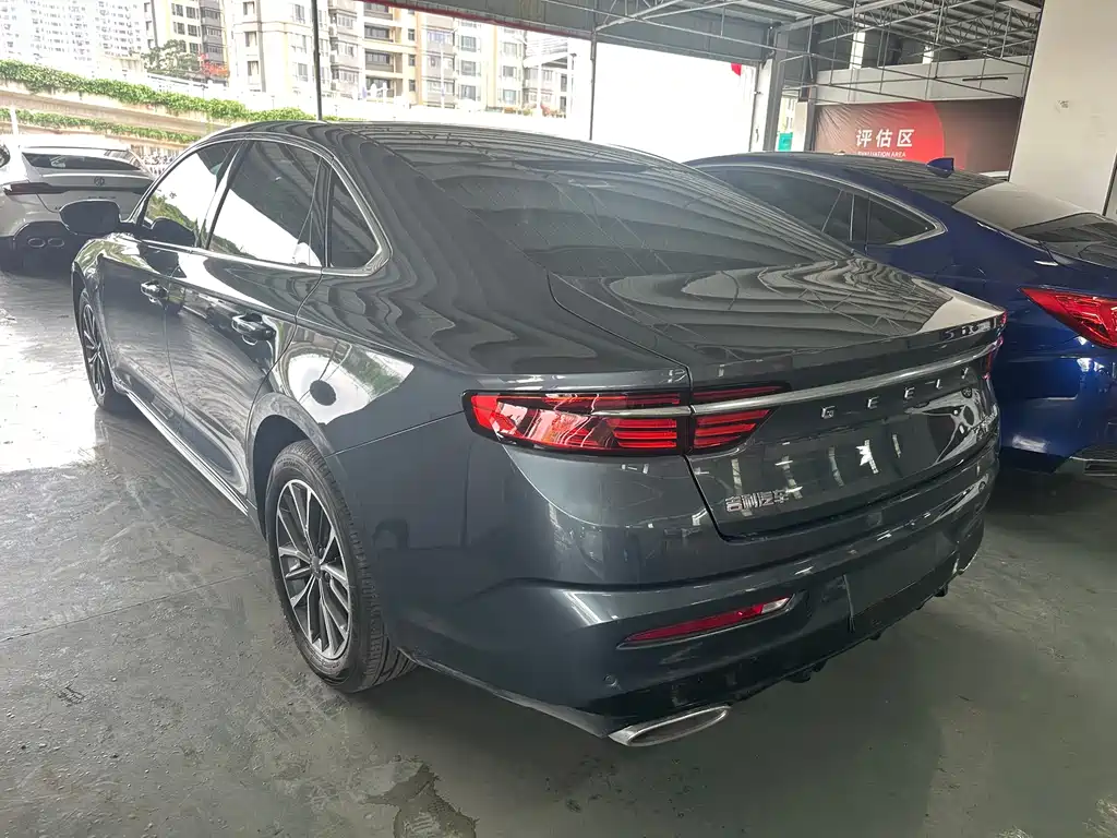 GEELY AUTOMOBILE XINGRUI