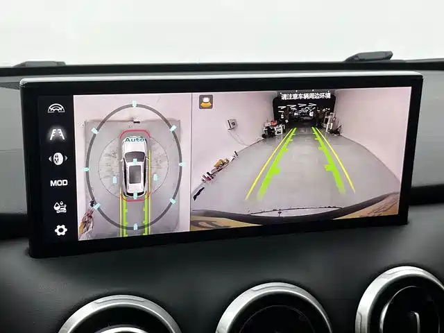 Wey Wey VV6 — миниатюра 17