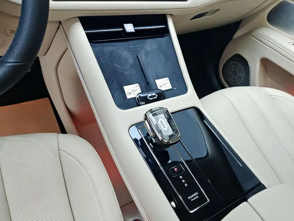 AITO ASK THE WORLD M7