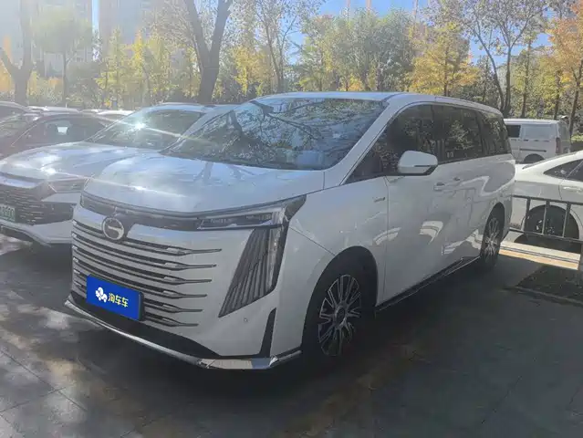 GAC Trumpchi E9