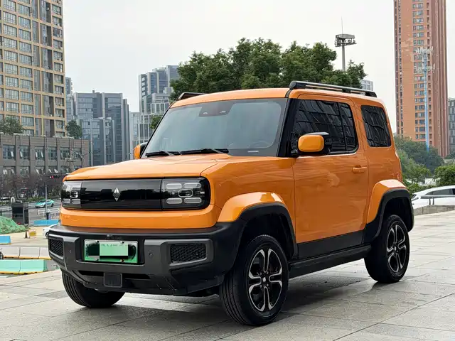 Baojun Yep