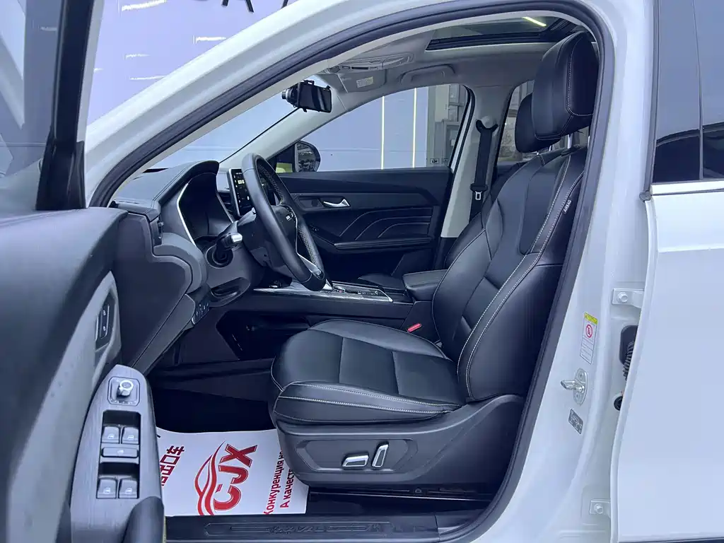 Haval Chitu — миниатюра 7