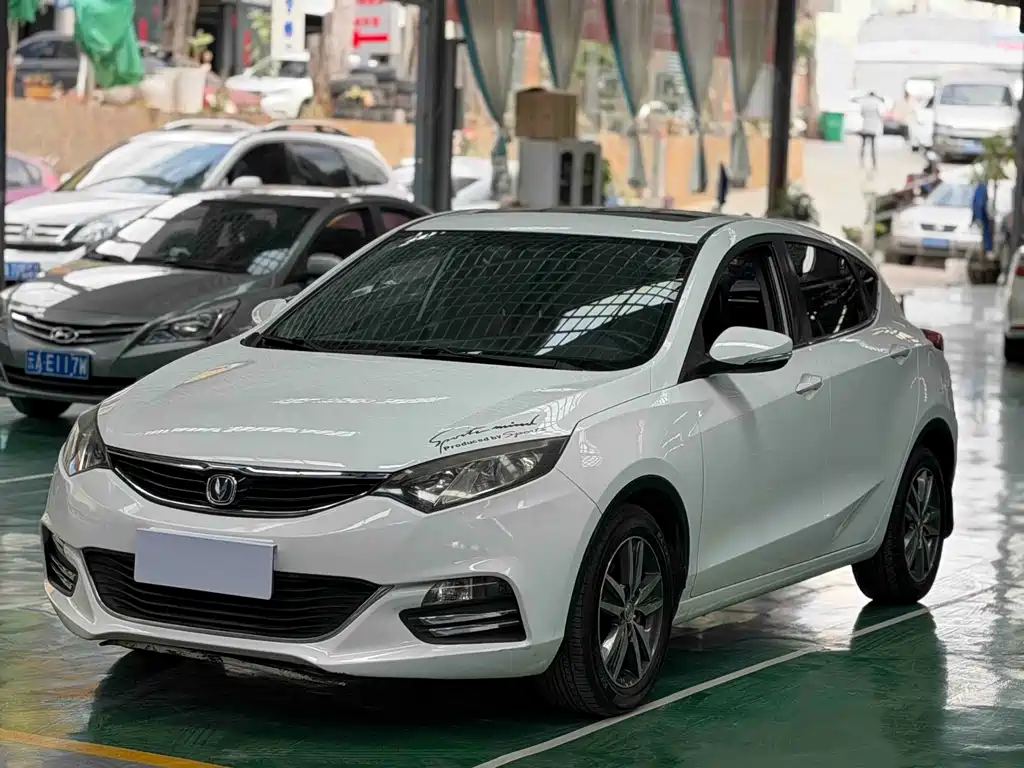 CHANGAN YIDONGX