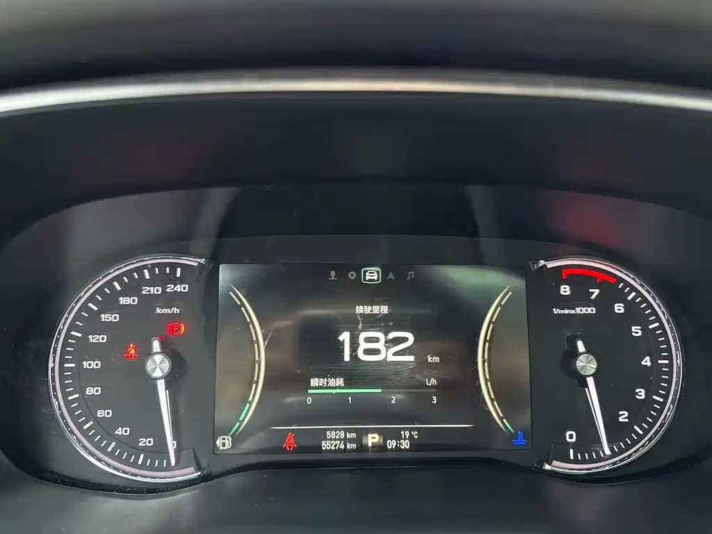 Roewe RX8 — миниатюра 10