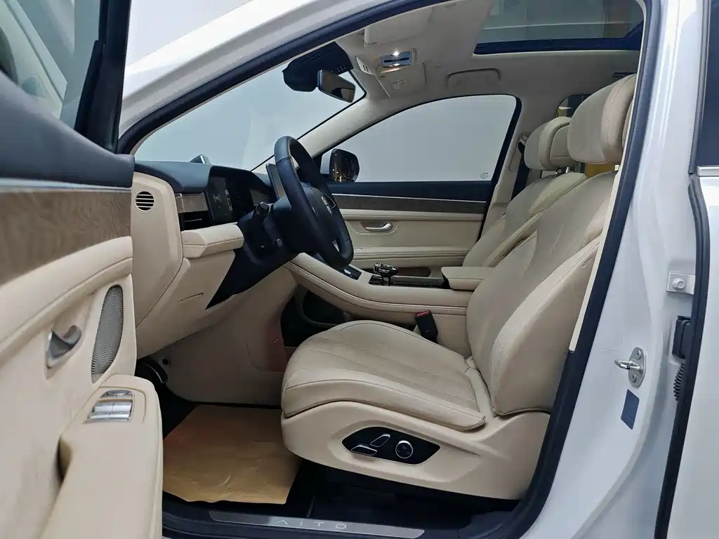 AITO ASK THE WORLD M7