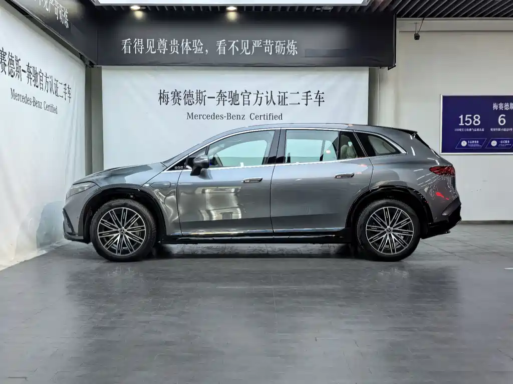 MERCEDES-BENZ EQS SUV