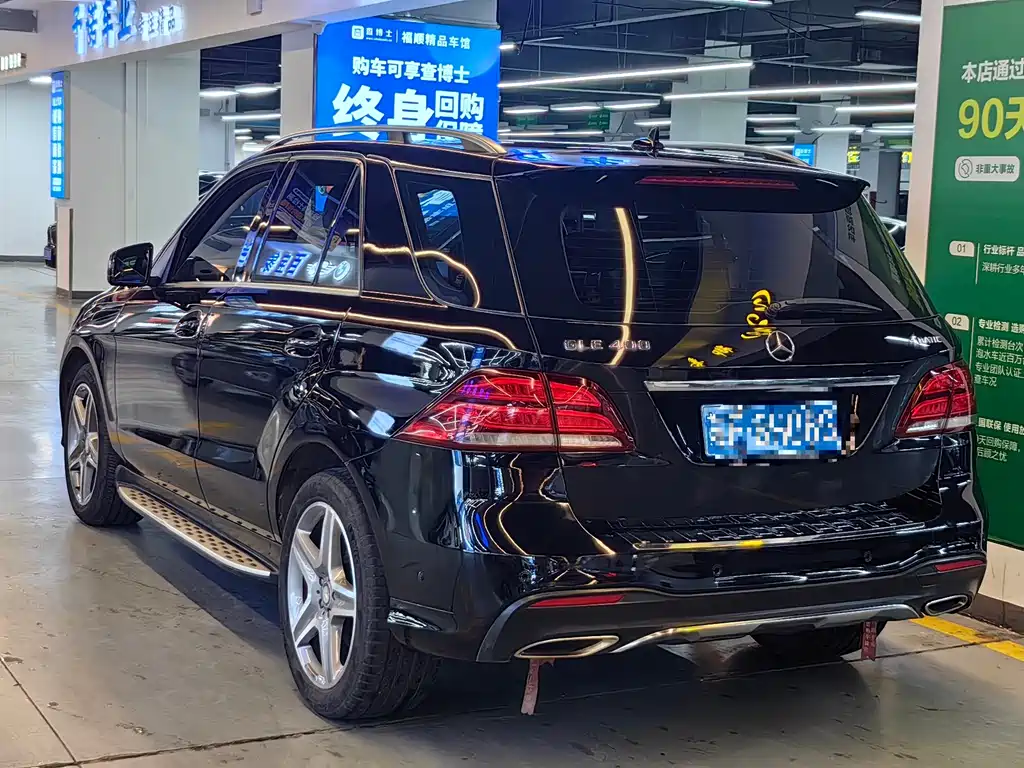 Mercedes-Benz GLE 2015 GLE 400 4MATIC
