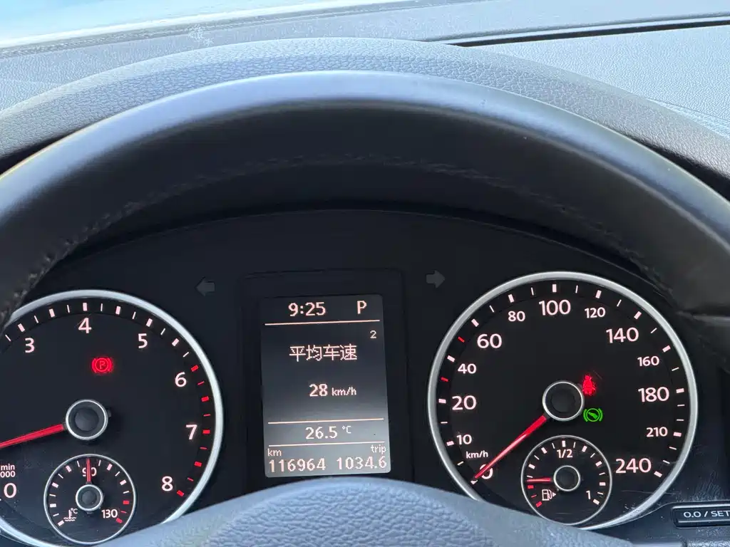 Volkswagen Tiguan - фото 15