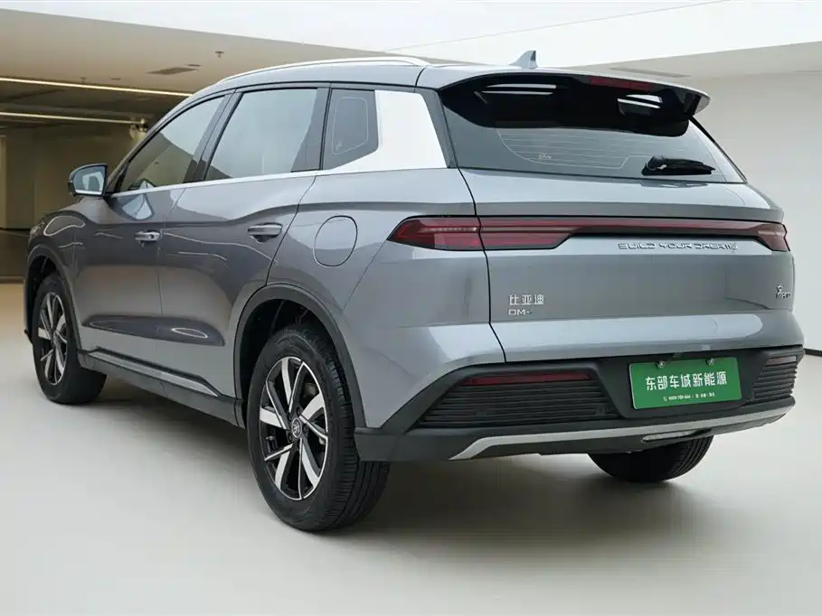 BYD SONGJIANG NEW ENERGY