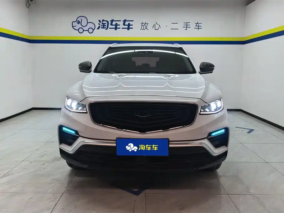 GEELY AUTOMOBILE BOYUE