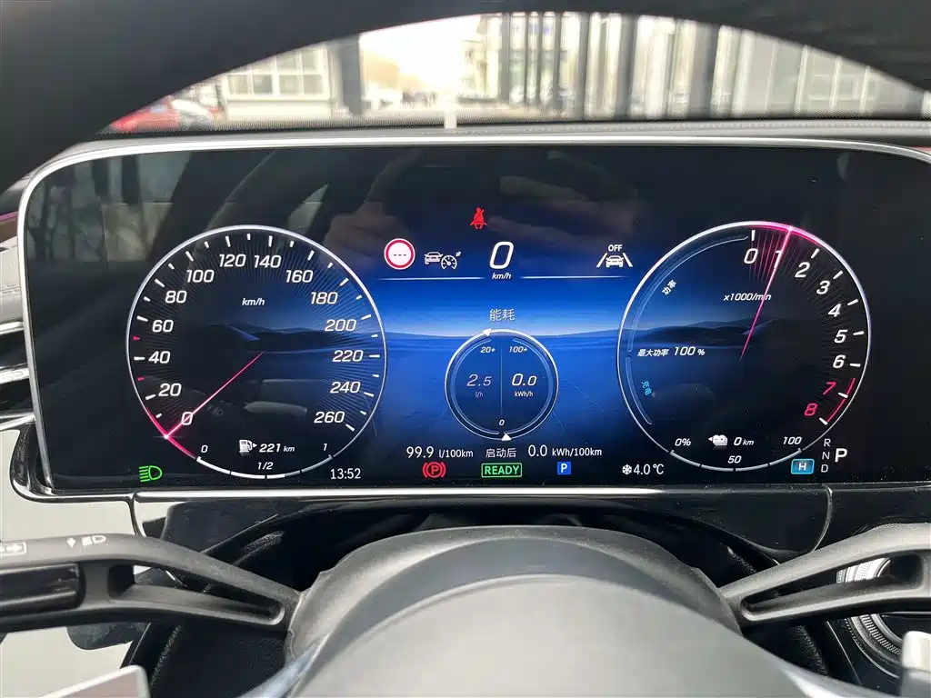 MERCEDES-BENZ E CLASS NEW ENERGY