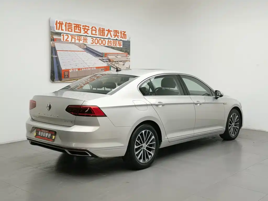 Volkswagen Magotan 2020 330TSI DSG Luxury