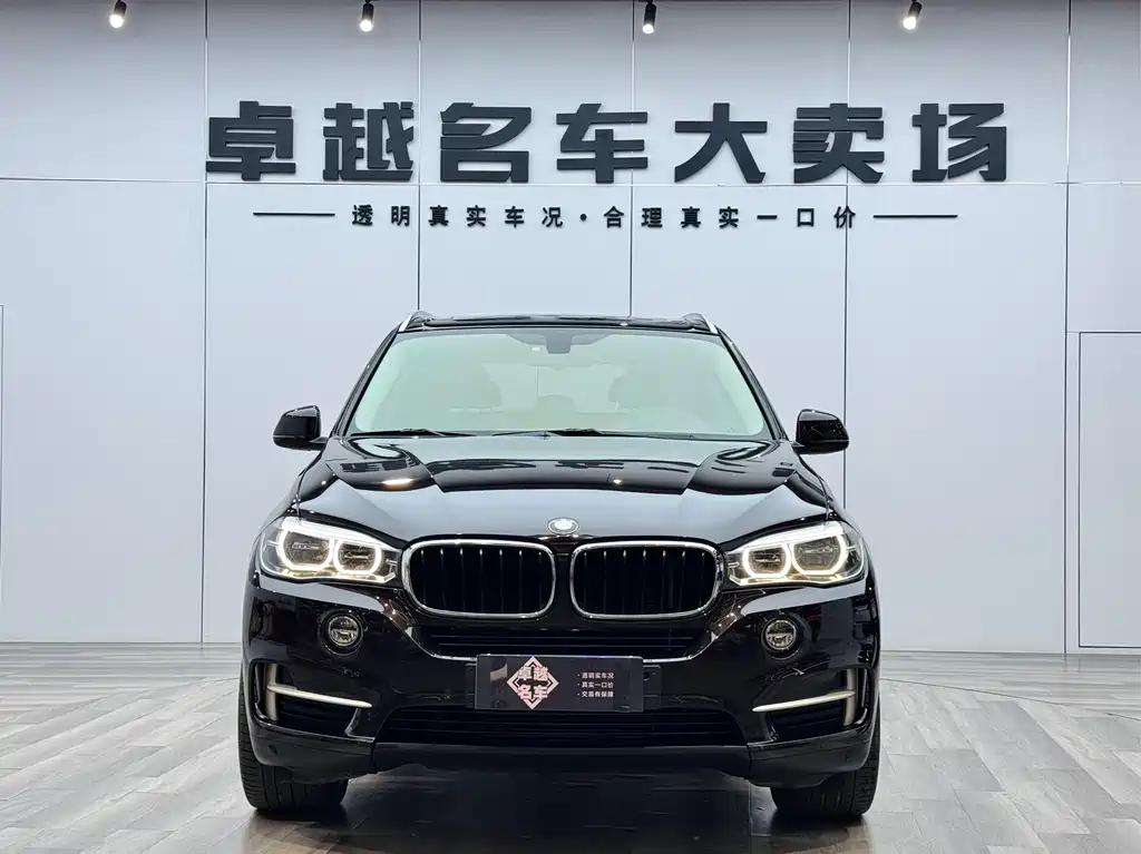 BMW X5 2017 xDrive35i M Sport