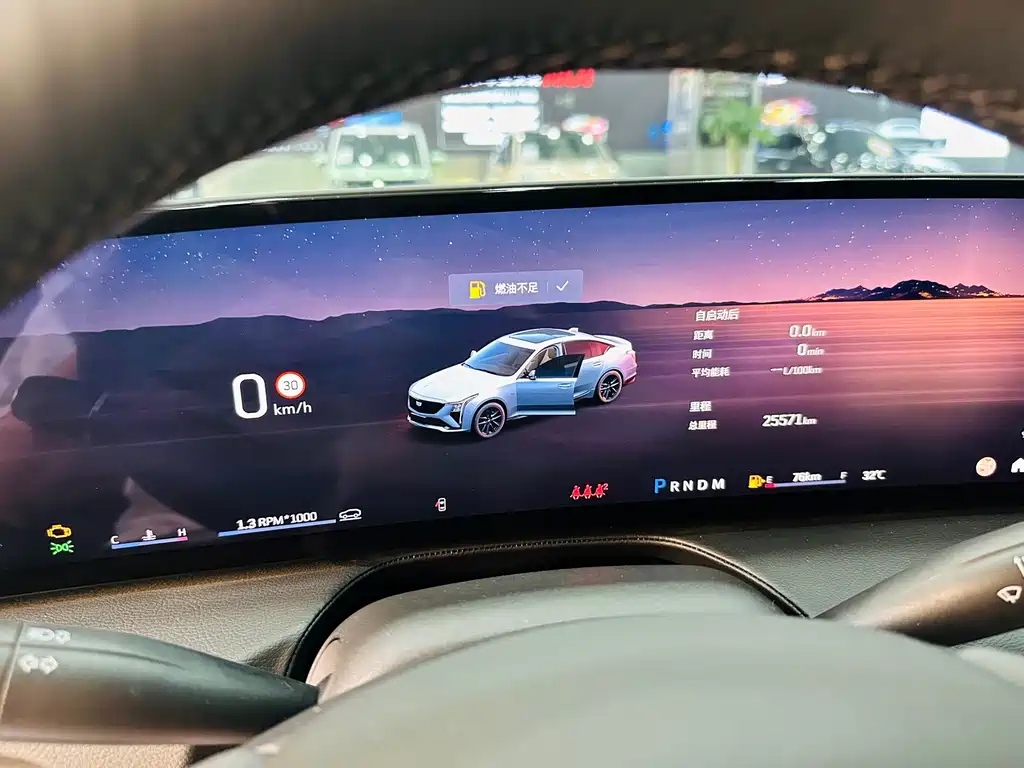 Cadillac CT5 — миниатюра 18