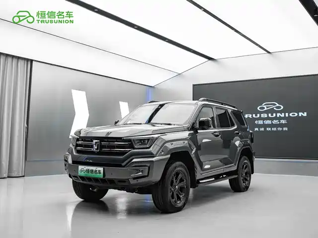 2023 TANK 400