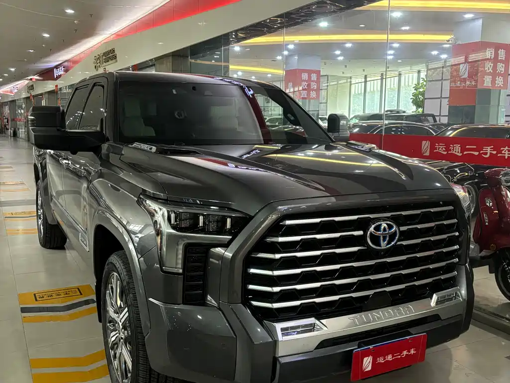 Toyota Tantu 2023