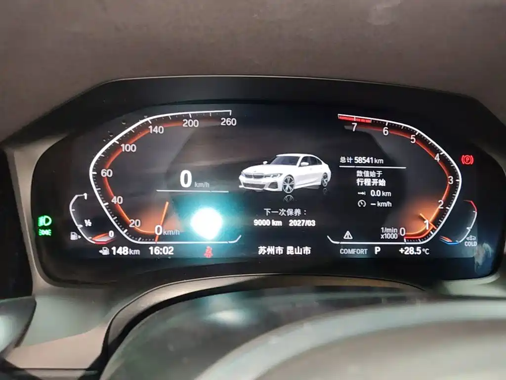 BMW 3 Series — миниатюра 12