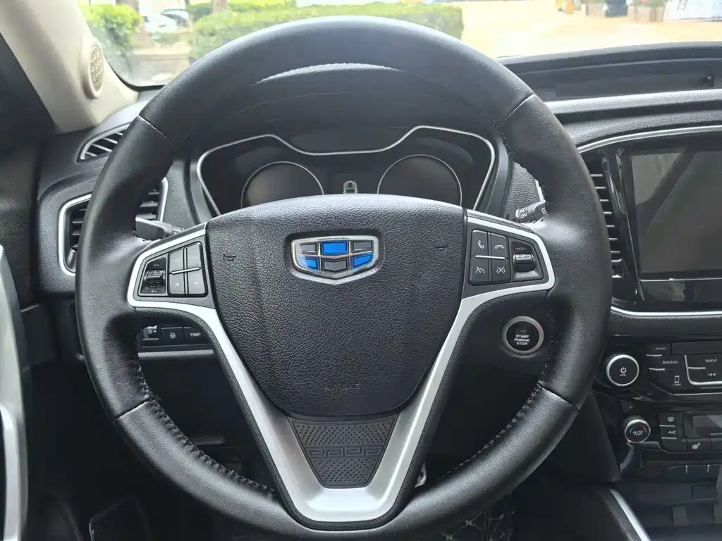 GEELY AUTOMOBILE VISION X6