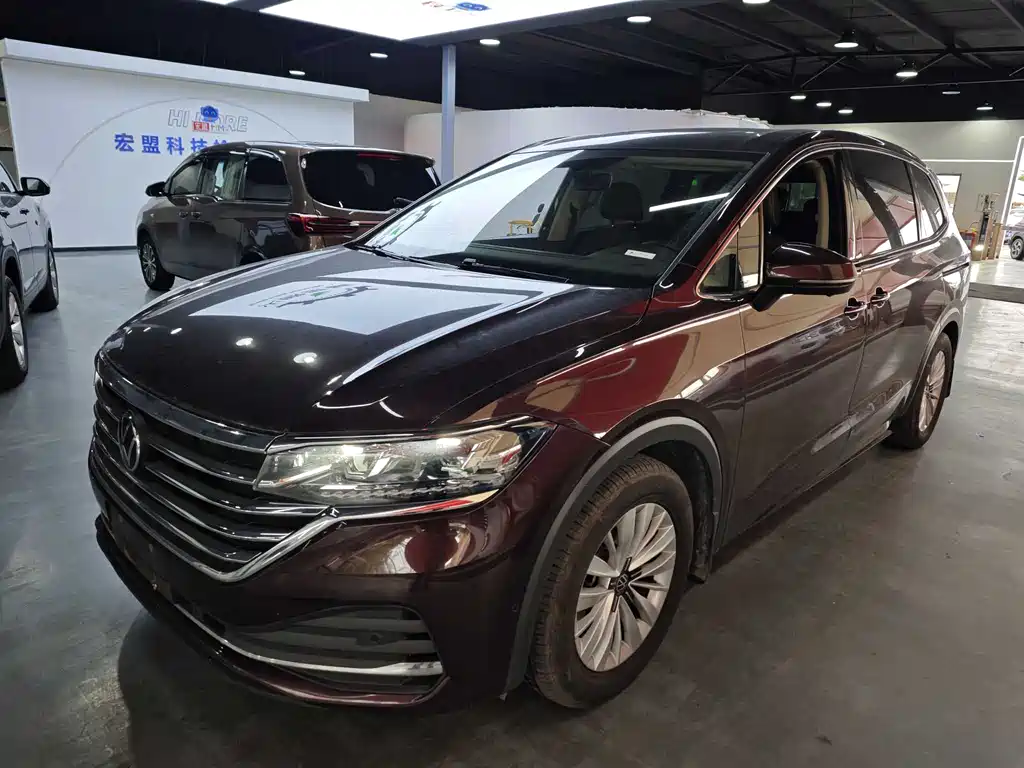 Volkswagen Viloran 2021