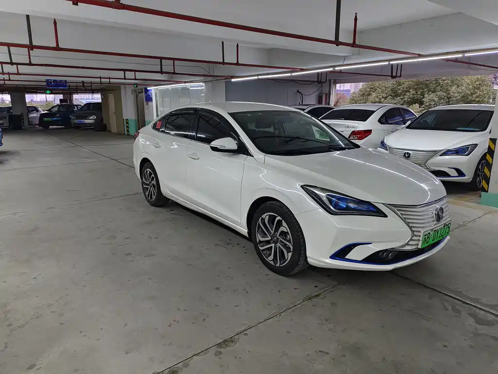 CHANGAN YIDONG NEW ENERGY