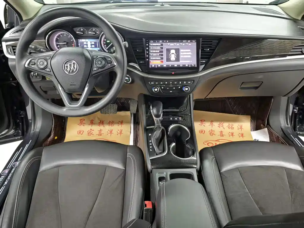 Buick Verano — миниатюра 7