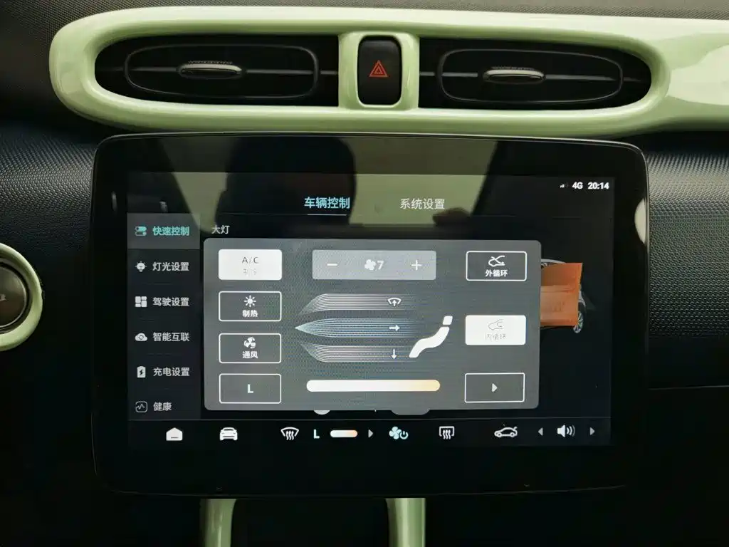 Leapmotor Leapmotor T03 — миниатюра 12