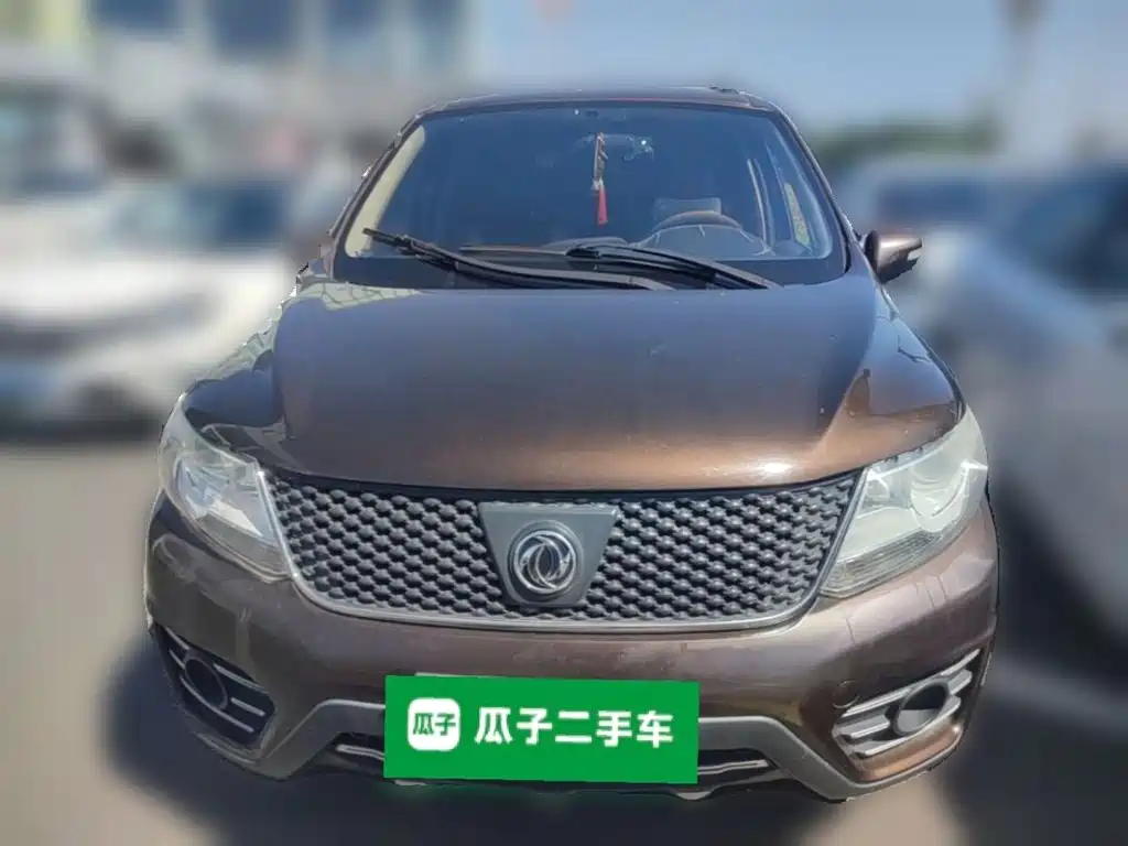 Fengxing X3 — миниатюра 5