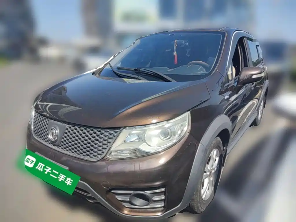 Fengxing X3 — миниатюра 3