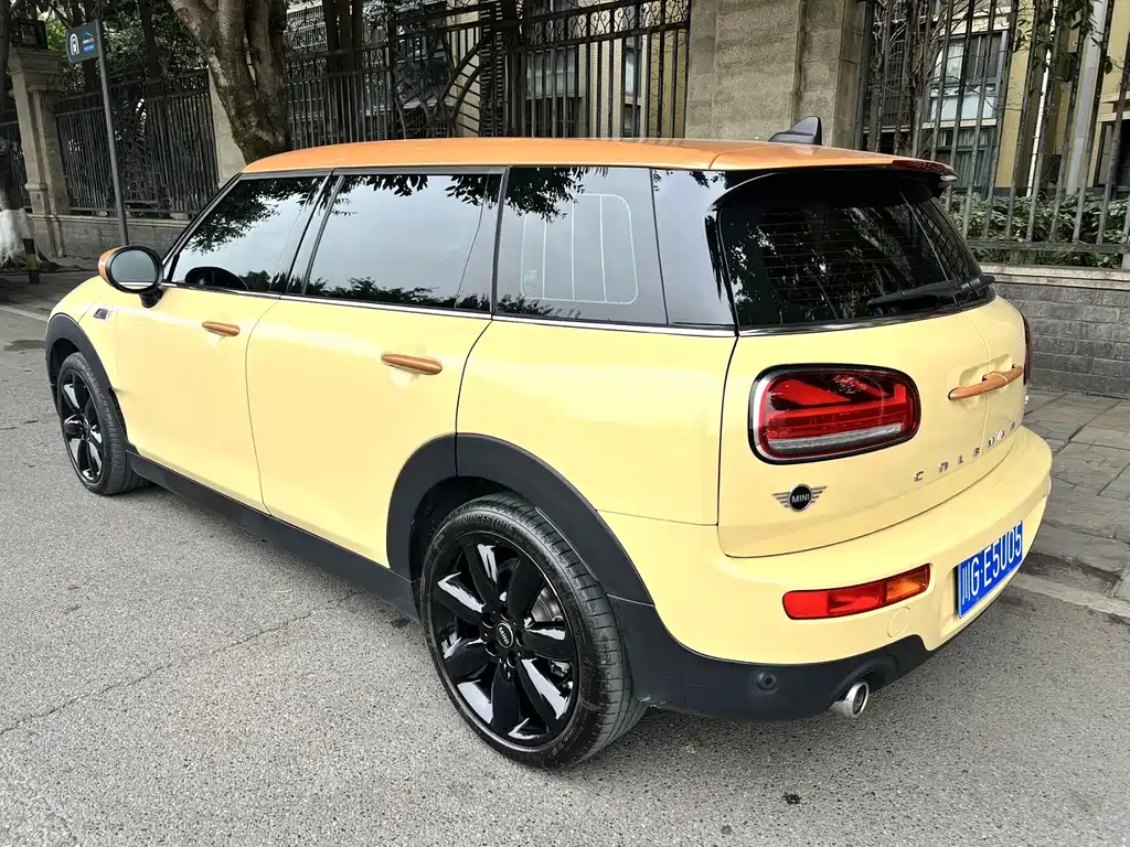 MINI CLUBMAN