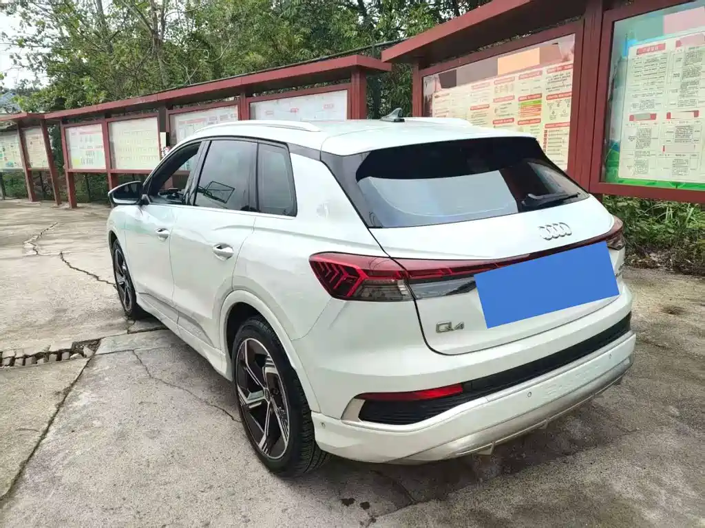 Audi Q4 e-tron — миниатюра 7