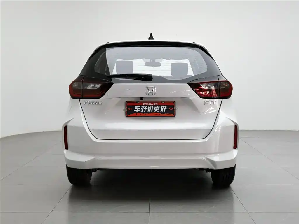 Honda Fit 2023 1.5L CVT