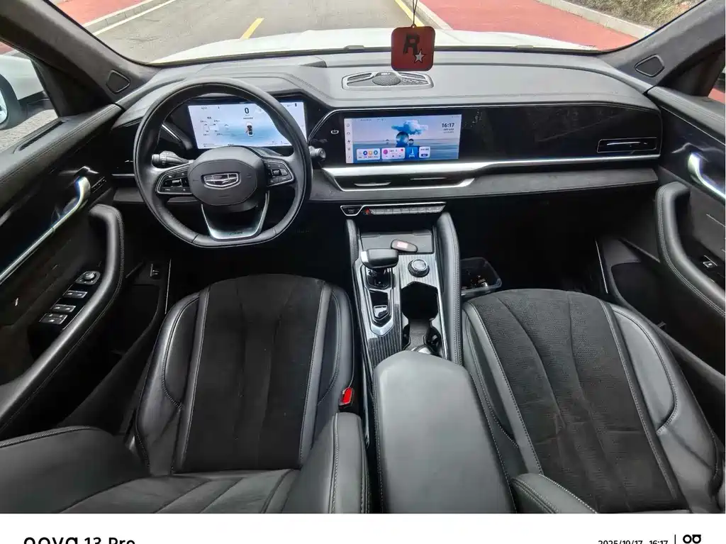 GEELY AUTOMOBILE XINGYUE L