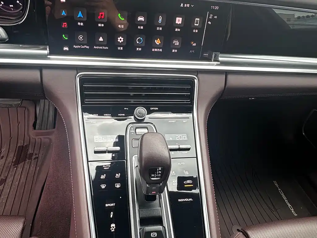 Porsche Panamera 2022 Panamera Executive 2.9T