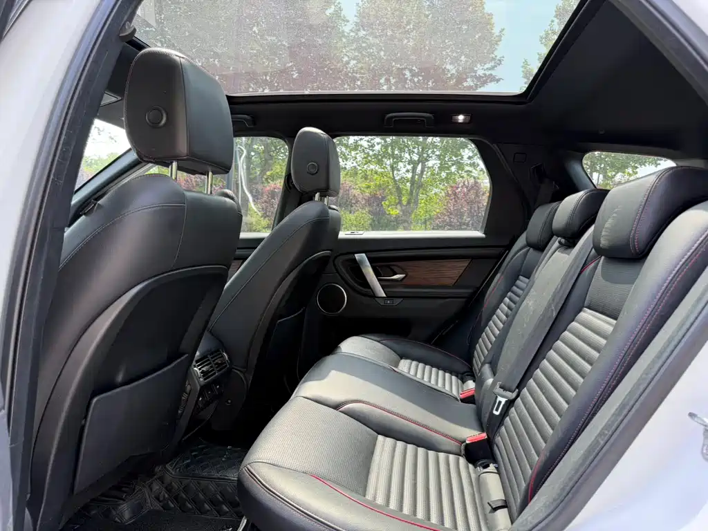 Land Rover Discovery Sport 2020 249PS R-Dynamic